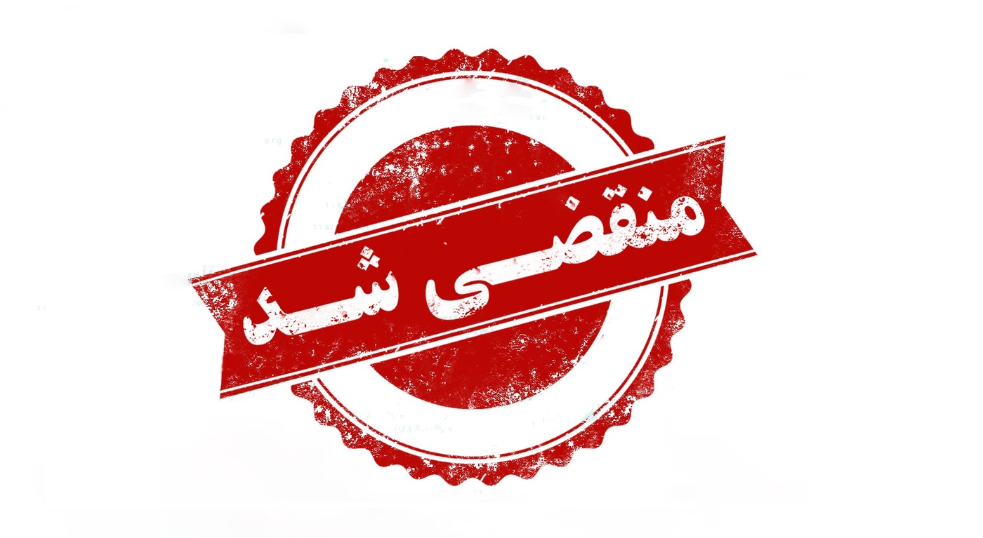 بهترین آتلیه عکس و فیلم در سمنان